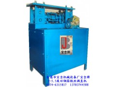供應(yīng)廢鋼筋鐵絲調(diào)直機(jī)2-5.5mm調(diào)直除銹一次完成-- 長(zhǎng)葛市寶吉機(jī)械設(shè)備廠信息部營(yíng)銷中心
