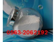 陶瓷補強增韌專用 納米三氧化二鋁-- 安徽晶瑞納米科技有限公司