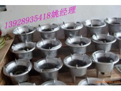 高旺醇基猛火爐上海廠家直銷-- 廣州市潤謙廚房設備制造有限公司