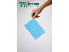 供應蘇州百賜達耐力板-- 高鋒新穎建材(蘇州)有限公司