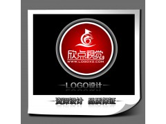 湖北公司標志設計欣點視覺設計最專業-- 欣點視覺