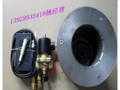 電子點火爐芯、燃油紅外線自動感應灶芯-- 廣州市潤謙廚房設備制造有限公司