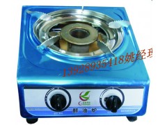 醇基燃料專用家庭醇油爐、汽化燃燒更充分-- 廣州市潤謙廚房設備制造有限公司