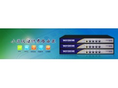 一飛科技專業(yè)批發(fā)各種維盟WQR-3000-- 成都一飛科技有限公司