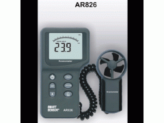 武漢數字風速風量計廠家首選銀廷儀器13618625780-- 湖北銀廷儀器有限公司