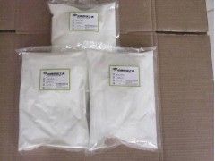 鄭州900粉，500粉公司推薦中鼎泰科技-- 鄭州中鼎泰科技有限公司