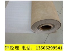 供應南通供應高分子紡粘聚乙烯防水透氣膜[13506299541]-- 南通康達復合材料公司業務部