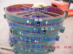 大間隙肩式（KRJ型）卡箍式柔性管接頭-- 洛陽市合江供水材料有限公司
