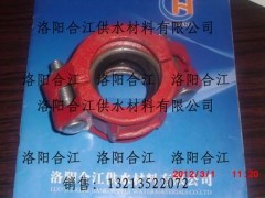 KHN型礦用卡箍式環型撓性管接頭-- 洛陽市合江供水材料有限公司