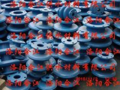 板盒型可限位管道伸縮器BH/KXW型-- 洛陽市合江供水材料有限公司