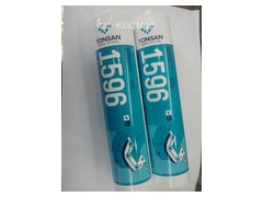 可賽新TS1596膠水—成都市可賽新1596平面密封硅橡膠—產(chǎn)品資料-- 成都市樂泰膠水代理有限公司網(wǎng)絡直銷