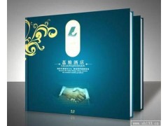 上海高檔酒店畫冊印刷公司推薦豪禾印務-- 上海市豪禾印務有限公司