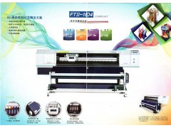熱轉印機FTII-1804幅寬1880MM工業級韓國進口-- 上海靈彩機械設備有限公司銷售部