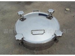 供應溫州德式法蘭快開人孔 質量好 經久耐用 暢銷國內外-- 溫州奔特流體設備有限公司