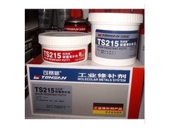 成都市天山可賽新TS215耐磨修補劑（500g/套）雙組份修補劑-- 成都市樂泰膠水代理有限公司網(wǎng)絡直銷
