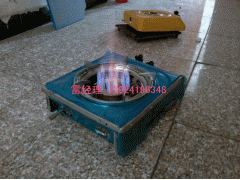 節能甲醇家用灶每小時用量0.5公斤-- 廣東廣州潤謙酒店用品有限公司