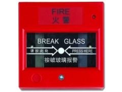 供應消火栓按鈕J-XAPD-02A-- 朗飛科技工程有限公司