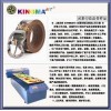 皮革打印機(jī)真皮皮帶印花機(jī)