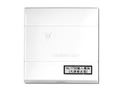 供應輸入輸出模塊HJ-1825-- 朗飛科技工程有限公司