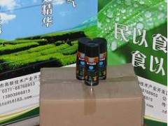 供應萬邦力螺栓強力松銹、防腐、潤滑劑-- 鄭州中鼎泰科技有限公司