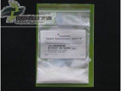 鄭州哪里的甜菊糖價格便宜？-- 鄭州中鼎泰科技有限公司