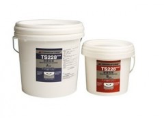 成都市【可賽新TS228耐磨修補劑】【天山可賽新膠水】樂泰膠水-- 成都市樂泰膠水代理有限公司網(wǎng)絡直銷