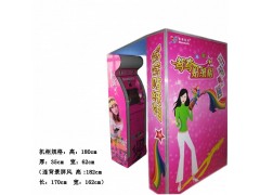 【大頭貼】長沙大頭貼招商加盟-- 恒鼎數碼影像科技