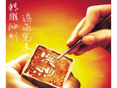 東莞門面招牌設計最有名的非浩通廣告莫屬-- 東莞市浩通廣告裝飾有限公司