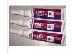成都市【可賽新TS1567膠水】樂泰567膠水【密封膠】管螺紋密封劑-- 成都市樂泰膠水代理有限公司網(wǎng)絡直銷