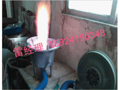 醇基鑄鐵猛火爐-- 廣東廣州潤謙酒店用品有限公司