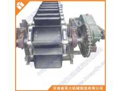 新鄉供應連續斗式輸送機廠型號英大機械最全-- 河南省英大機械制造有限公司