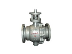 Q47H硬密封固定球閥,價格多少?-- 永嘉縣永華閥門有限公司