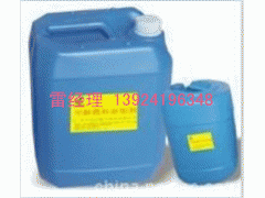 增加火力的生物醇油助燃劑-- 廣東廣州潤謙酒店用品有限公司