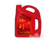 國控地利潤滑油SN  5W-40，民族特色的高品質(zhì)潤滑油-- 深圳市國控油品有限公司