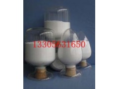 供應環氧樹脂納米氧化鋁導熱粉-- 宣城晶瑞新材料有限公司