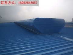 成品氣樓-- 萬維通風設備有限公司