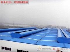 05J621-3通風天窗-- 萬維通風設備有限公司