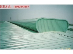 氣樓施工安裝要點-- 萬維通風設備有限公司