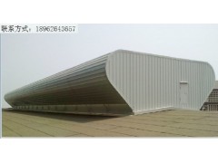 啟閉式屋脊電動成品通風氣樓05J621-3專業通風天窗廠家-- 萬維通風設備有限公司