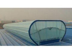 采光型自然成品通風氣樓專業生產廠家-- 萬維通風設備有限公司