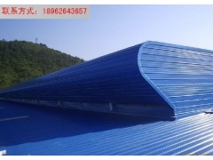 TC5A-6030n圖集流線型5型開敞式通風氣樓-- 萬維通風設備有限公司