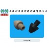 供應電子半導體行業用PEEK噴嘴