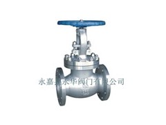 浙江美標截止閥廠家永嘉縣永華閥門最專業-- 永嘉縣永華閥門有限公司