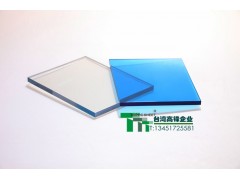 蘇州哪里的聚碳酸酯PC板廠家價格便宜？-- 高鋒新穎建材(蘇州)有限公司