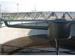 刮泥濃縮系列-- 上海沃爾德斯環保(集團）有限公司