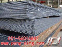 上海低合金板 Q345B鋼板021-66867110-- 上海方管鵬鼎銷售有限公司方管鵬鼎