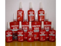 武漢廣粘 / 漢高loctite樂泰圓柱型固持膠603/609/620/638-- 武漢市廣粘膠水有限公司