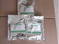 鄭州索瑪甜廠家首選中鼎泰科技-- 鄭州中鼎泰科技有限公司