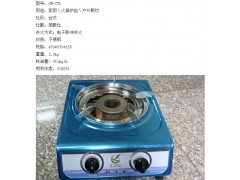 醇基燃料專用家用爐、醇油家用灶廠家批發-- 廣州市潤謙廚房設備制造有限公司