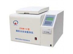 邢臺邯鄲煤炭大卡化驗儀器設備去什么地方買質量好Y?-- 元氏縣永芳儀器化玻經營部